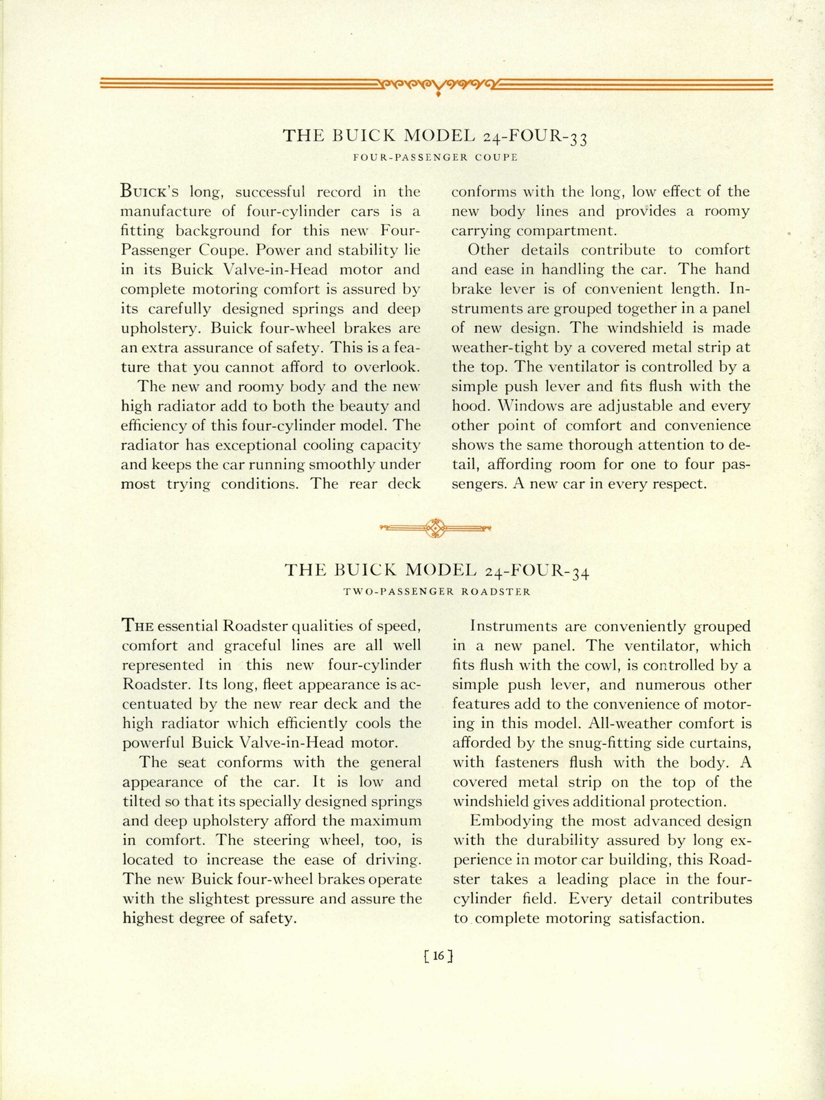 n_1924 Buick Brochure-16.jpg